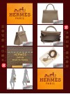 HERMES KELLY 25 (Pre-owned) - Retourne, Etoupe, Togo leather, Ghw